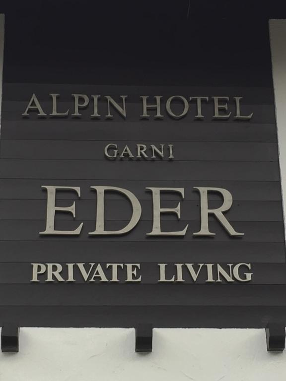 מאיירהופן Alpin Hotel Garni Eder - Private Living מראה חיצוני תמונה